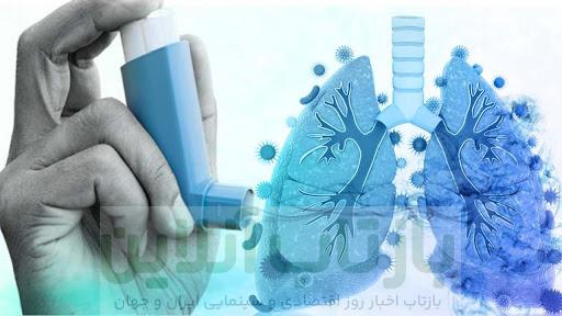 آسم چیست؟ - کیمیا سلامت فردا
