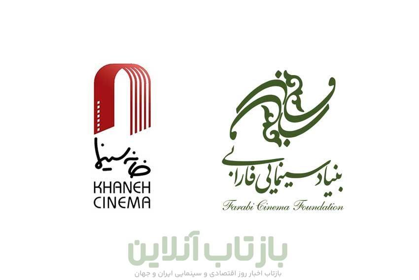 نامزدهای سینمای ایران برای معرفی به اسکار/ از پیرپسر تا علت مرگ نامعلوم
