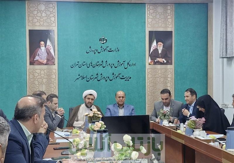 ساخت 60 مدرسه در اسلامشهر با مشارکت خیرین، شهرداری و شورای شهر