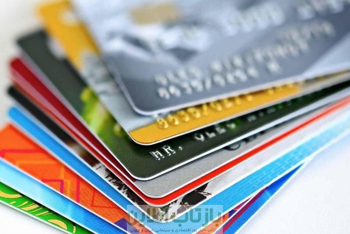 اصناف برای فرار از مالیات دست به دامن کارت‌ بانکی بستگان شده‌اند/ مالیات سنگینی از اصناف مطالبه می شود!