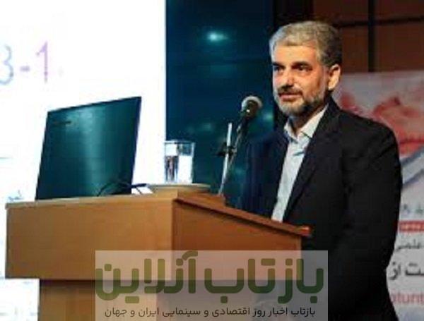سرپرست مرکز جوانی جمعیت وزارت بهداشت منصوب شد