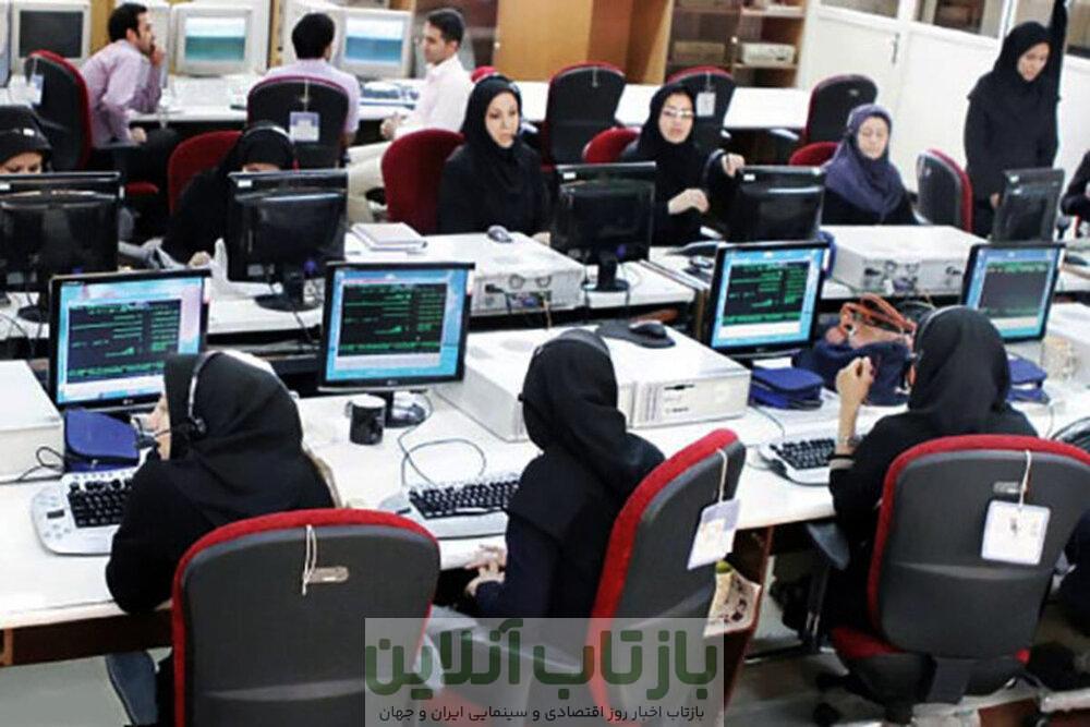 شما نظر بدهید/ با نظر رییس جمهور برای کاهش ساعت کار کارمندان چقدر موافقید؟