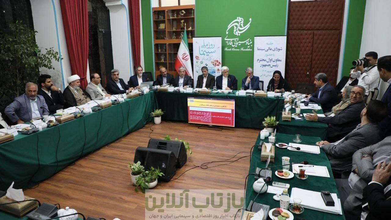 دعوت دولت از هنرمندان ایرانی خارج از کشور برای بازگشت به وطن