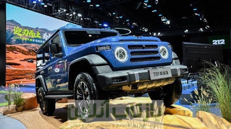 حضور پرقدرت BAW 212 T01 در نمایشگاه IAA MOBILITY مونیخ