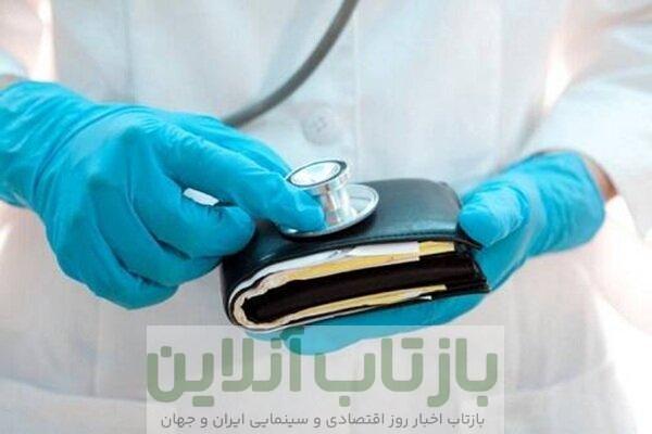 هشدار مجلس نسبت به گسترش زیرمیزی در نظام سلامت