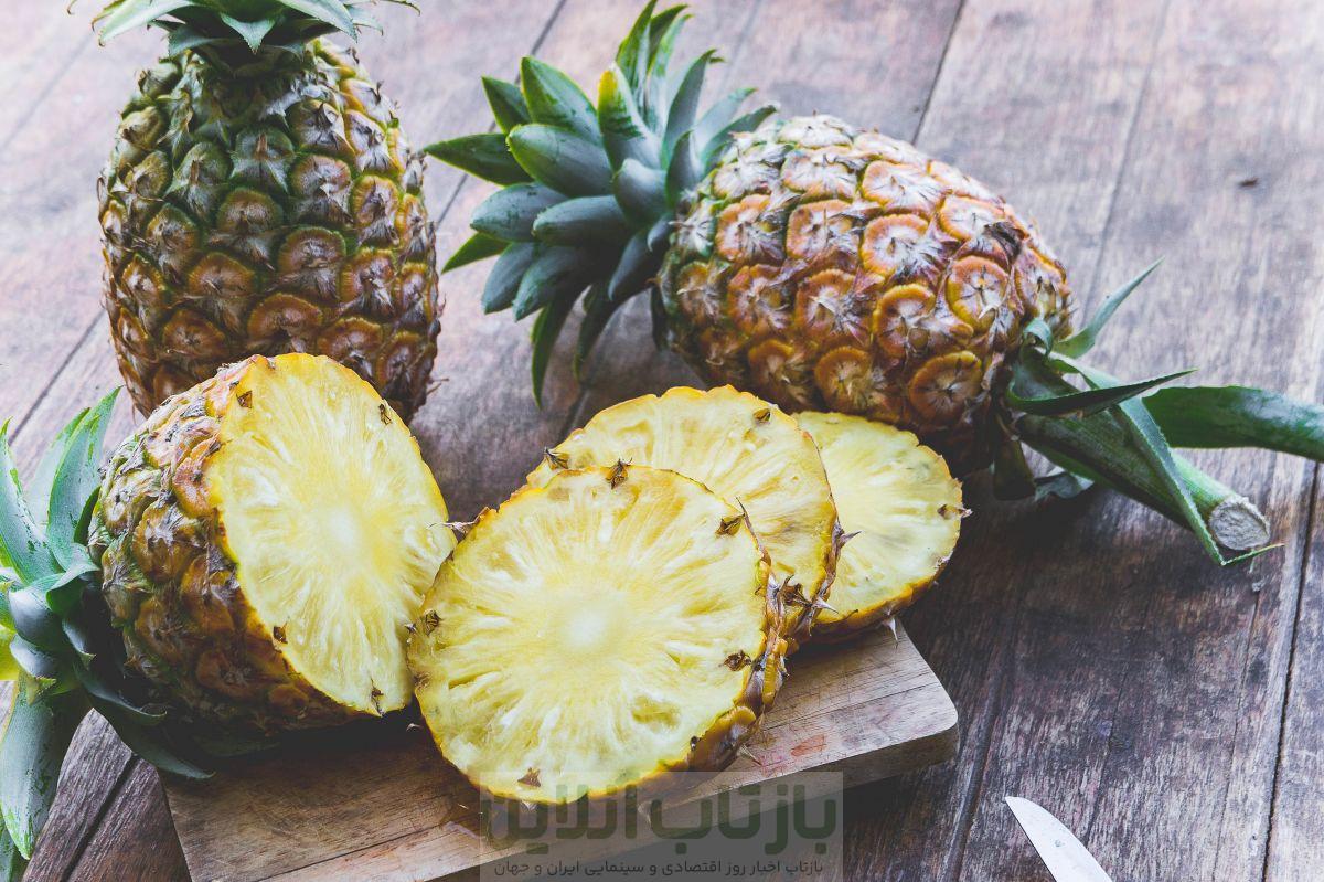 همه چیز درباره میوه آناناس