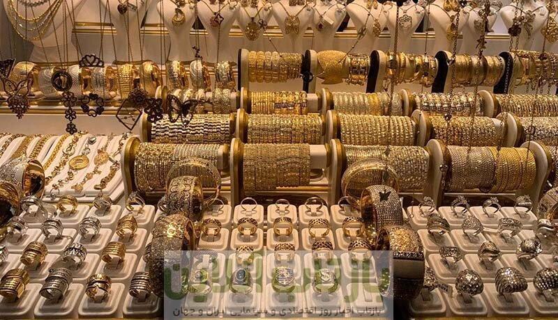 قیمت جدید طلا و سکه ۲۸ شهریورماه ۱۴۰۴/ کف قیمتی سکه شکست