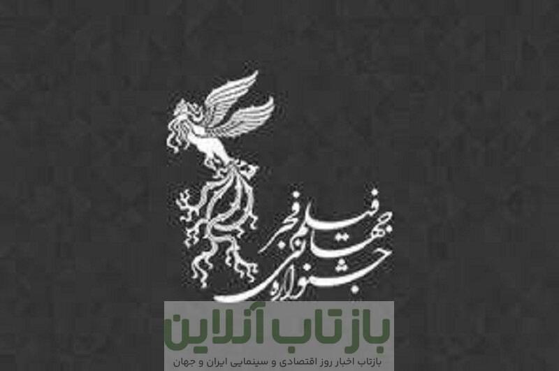 امکانی ویژه برای متولدین ۱ فروردین ۱۳۷۷ تا ۱۱ دی ۱۳۷۶