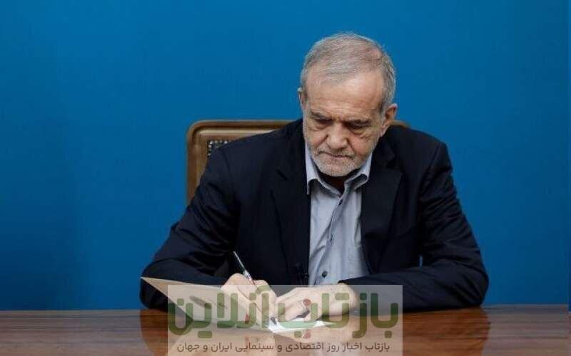 واکنش پزشکیان به قهرمانی کشتی فرنگی ایران