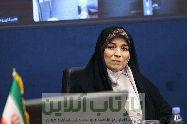 راه اندازی هشتمین مرکز اقامت موقت افراد دارای اختلال طیف اوتیسم