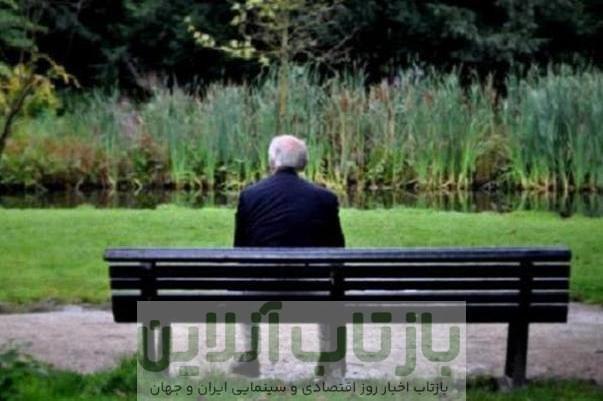 آلزایمر؛ زندگی در تنهایی!