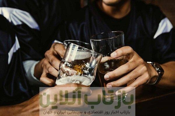 انتشار آخرین مطالعات مربوط به مضرات مصرف مواد الکلی