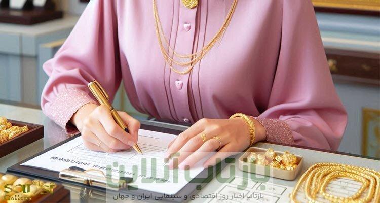 آیا طلا هنوز برای خرید مناسب است؟