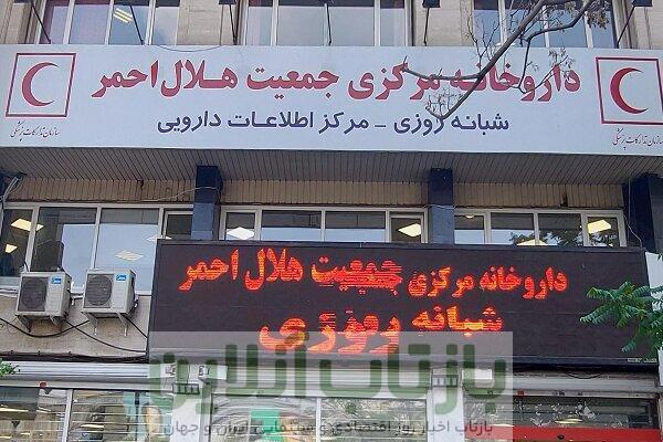 شانه‌ساز: هلال‌احمر داروهای تک‌نسخه‌ای را به خانه بیماران می‌رساند