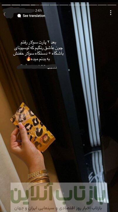 بهای سنگین شکلاتی شدن پوست!