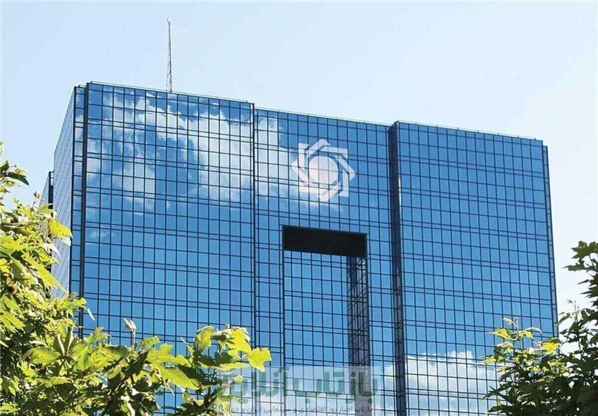 چراغ سبز بانک مرکزی به ورود طلا به جای ارز