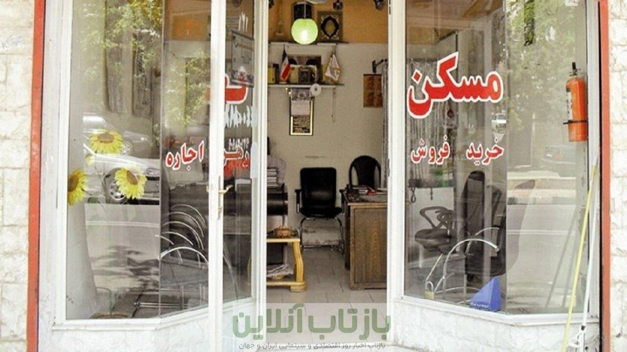 یک پیش‌بینی مهم درباره قیمت مسکن/ مسکن گران‌تر می‌شود یا ارزان‌تر؟