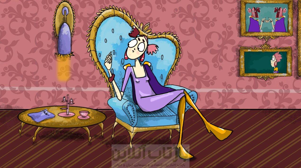 «سُم و قیچی» 