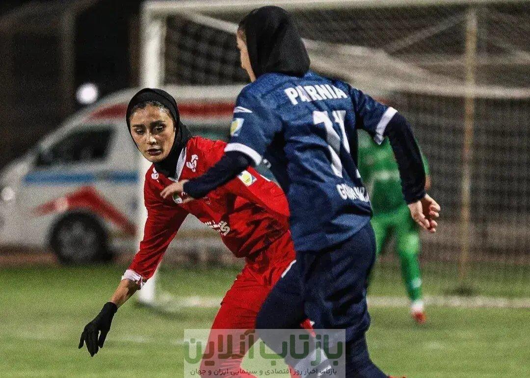 تیم زنان پرسپولیس سوبله شد
