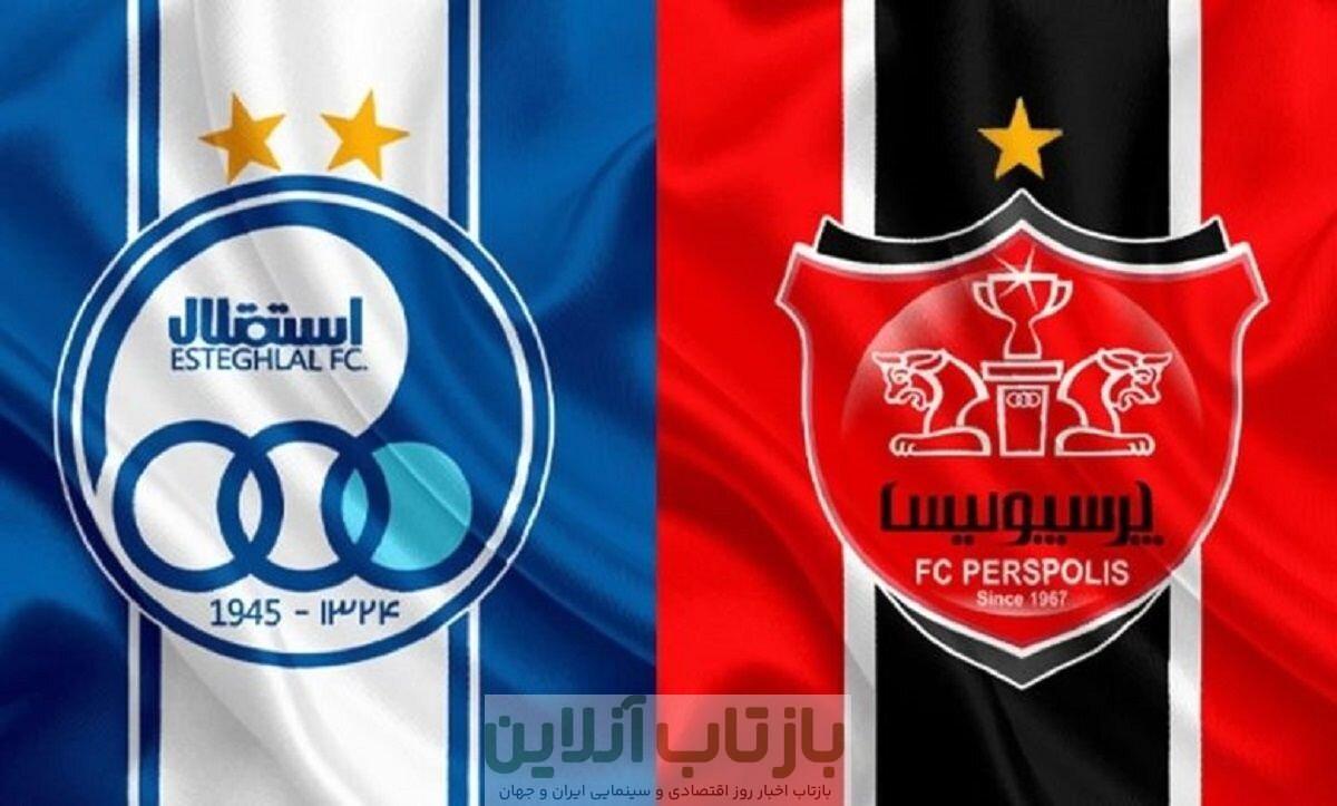 استقلال و پرسپولیس این بار در لیگ کشتی
