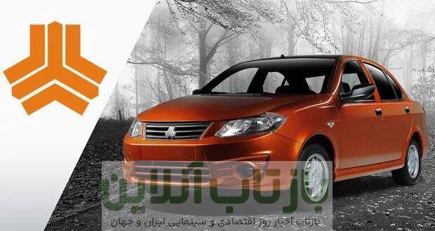 خودروهایی را که تعهد کرده اید تحویل نمی دهید؛ آگهی فروش جدید منتشر می کنید