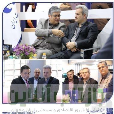 مدیرعامل بیمه سرمد در بازدید از الکامپ 28: نوآوری دیجیتال، راهبرد اصلی بیمه سرمد در بازار بیمه