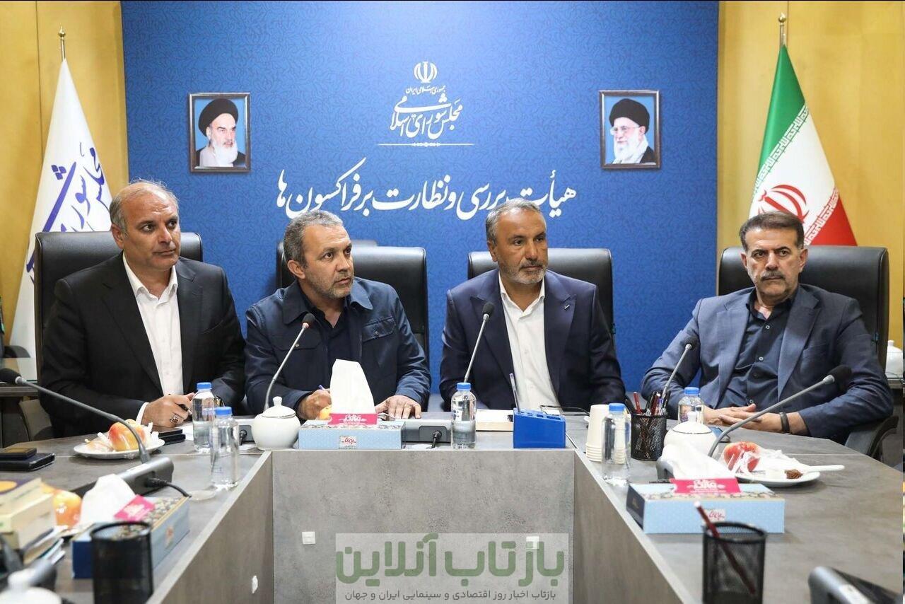 کویت و مکزیک هم حریف تیم ملی شدند