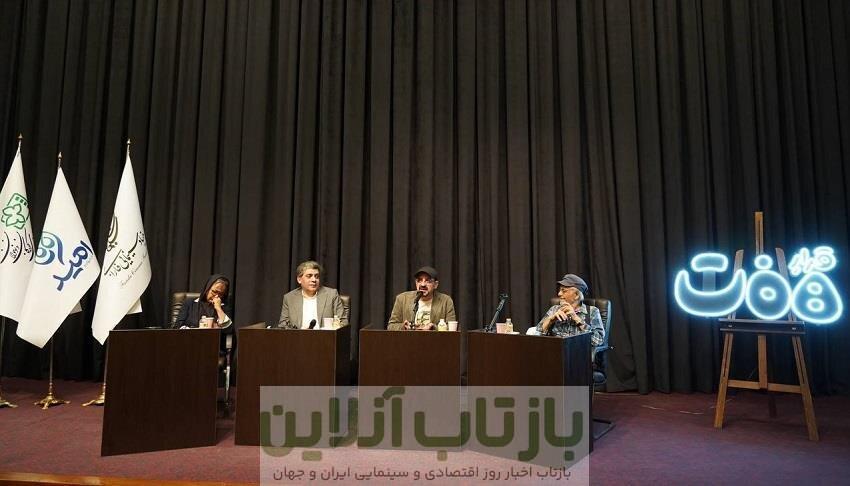 از بچه‌های نسل جدید عقب مانده‌ایم