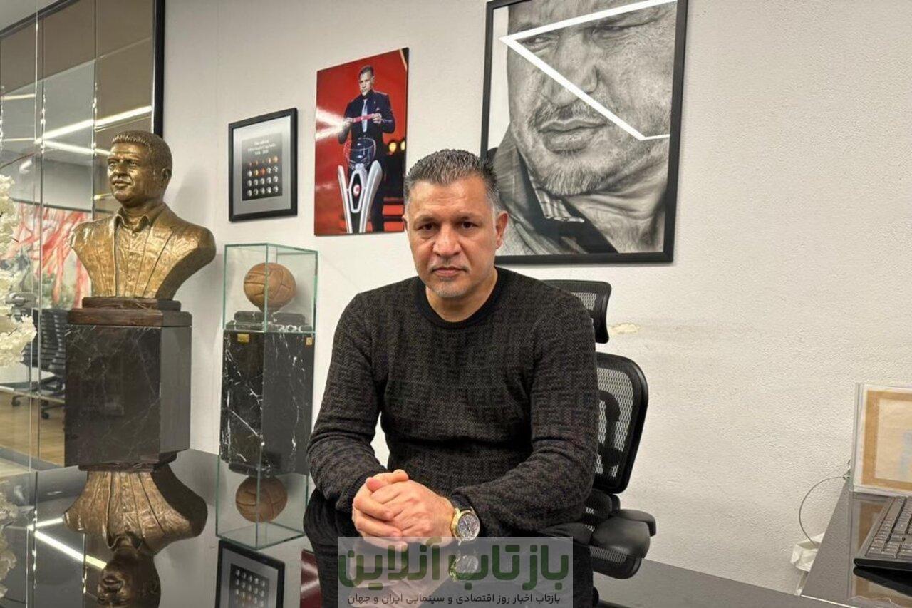 عکس| علی دایی و همسرش در بیمارستان! / پلیس فتا رسیدگی کند