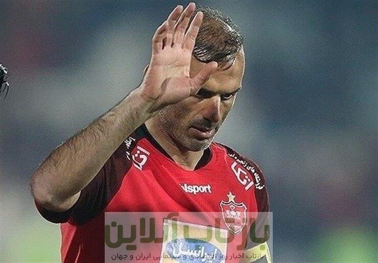 20 نفر در پرسپولیس از هوادار متمول پول می‌گیرند!