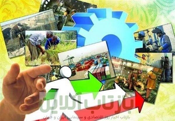 انتقاد از واگذاری بخشهایی از اقتصاد به بخش خصوصی/ این کار یعنی فرار دولت از مسئولیت تامین معیشت مردم