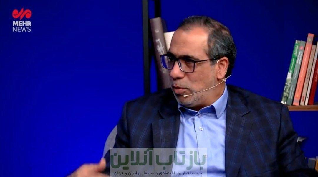 تلاش برای کاهش نابرابری‌های سلامت