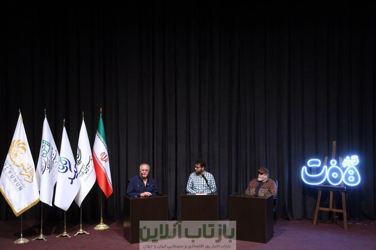 نوجوانی؛ مقطعی که به فراموشی سپرده شده است