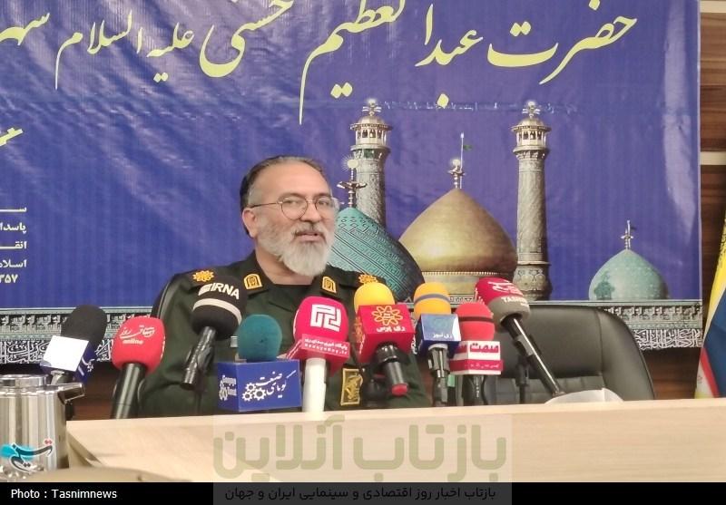 اجرای بیش از 1632 برنامه در هفته دفاع مقدس شهرری
