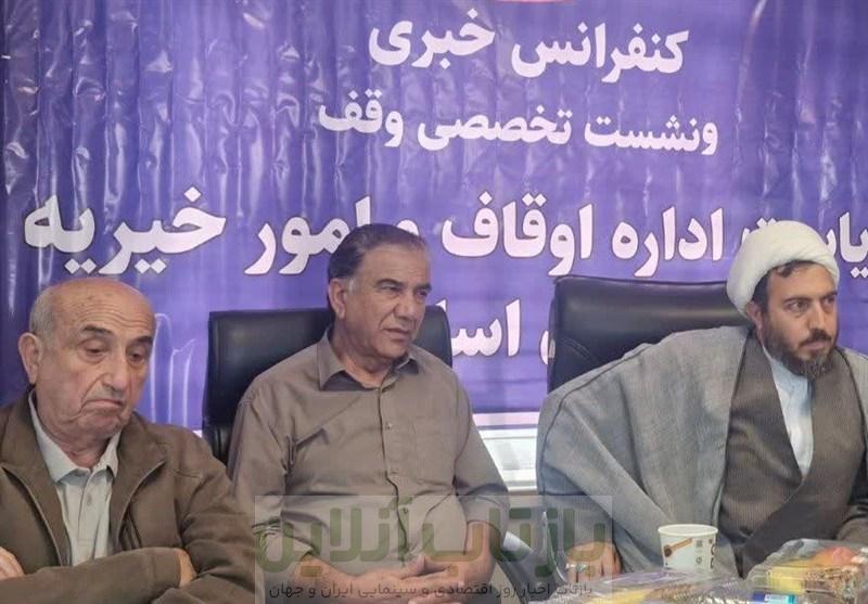 احداث یادمانی در شأن شهدای آرمیده در جوار آستان امامزاده عقیل(ع) اسلامشهر