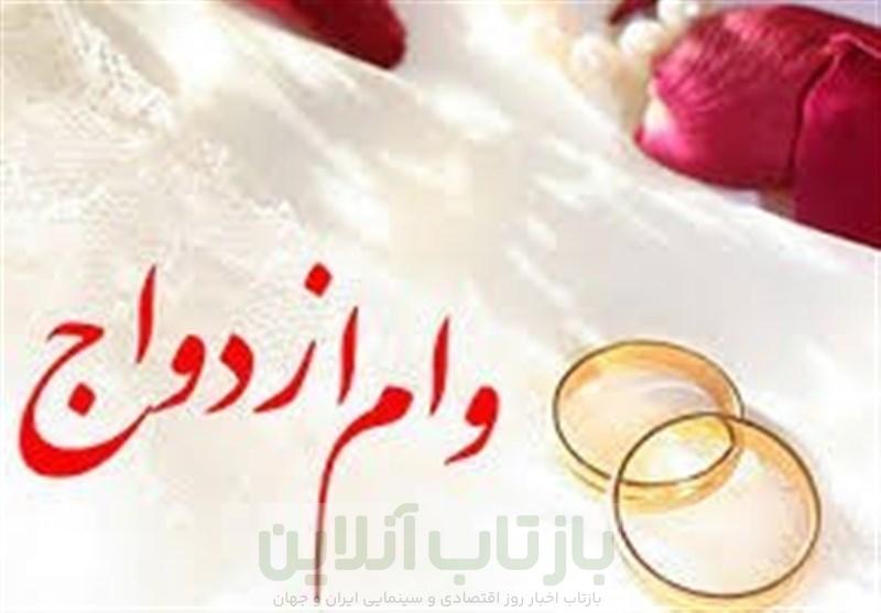 ادامه پیشتازی بانک ملی در حمایت از تشکیل خانواده / پرداخت بیش از 55 هزار فقره وام قرض‌الحسنه ازدواج در نیمه اول سال