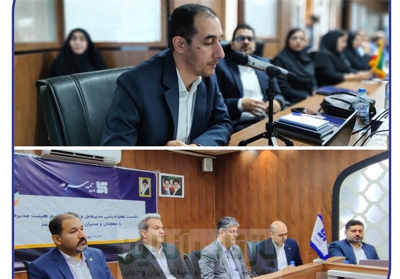 ارائه گزارش جامع برنامه‌ عملیاتی و عملکرد معاونت‌ها و مدیریت‌های مختلف