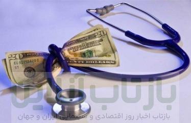 اعطای تندیس برترین رهبری مراقبت سلامت به دانشگاه علوم‌پزشکی تهران