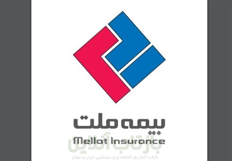 با انواع «بیمه مسئولیت» بیمه ملت آشنا شوید/ همه چیز درباره مزایا و پوشش‌های گسترده «بیمه مسئولیت»