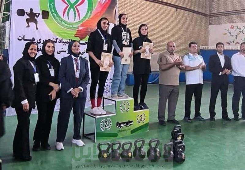 بانوان ورامینی با قهرمانی در کتل بل جواز حضور در مسابقات جهانی هلند را کسب کردند