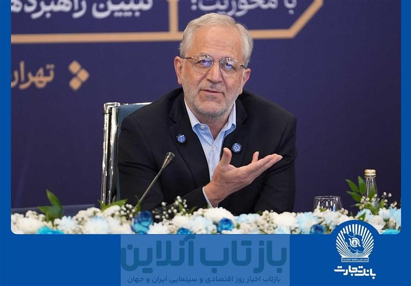 بانک تجارت در تامین مالی زنجیره‌ای سرآمد است