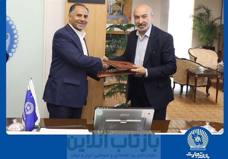 بانک تجارت و دانشگاه تهران همکاری خود را گسترش دادند