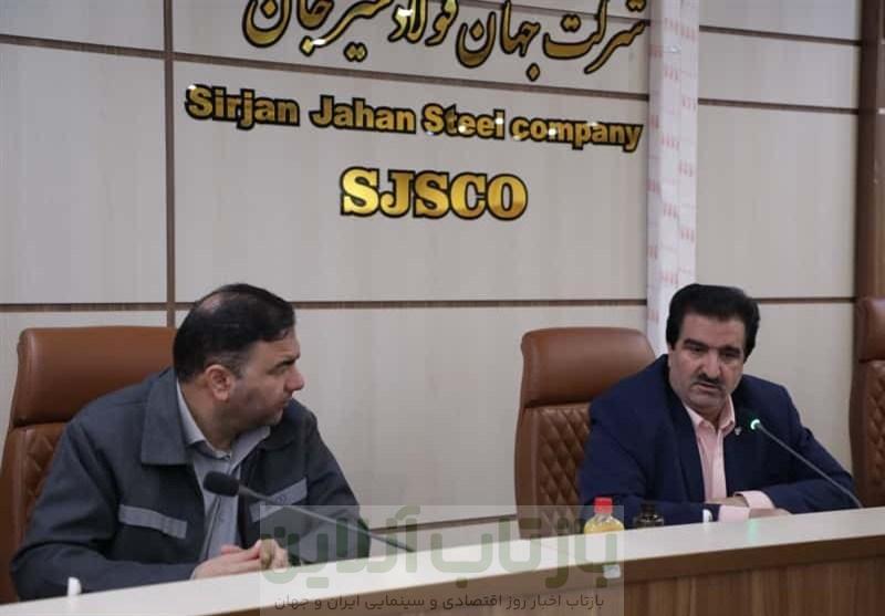 بانک رفاه با طیف متنوعی از خدمات در کنار بخش صنعت و معدن کشور ایستاده است