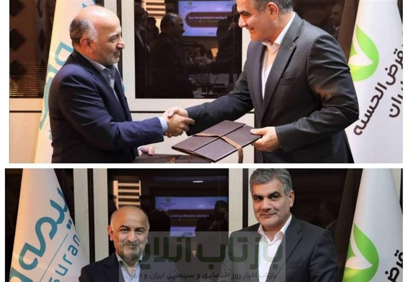 بانک قرض‌الحسنه مهر ایران و بیمه دی تفاهم‌نامه همکاری امضا کردند