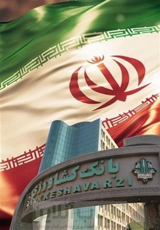 بانک کشاورزی در آستانه سهم 8 درصدی از شبکه بانکی قرار گرفت