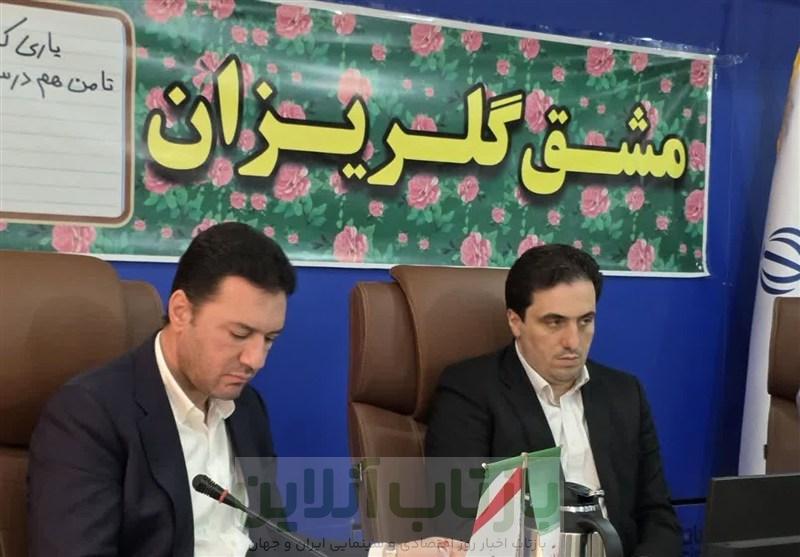 برگزاری دومین گلریزان تحصیلی در شهریار