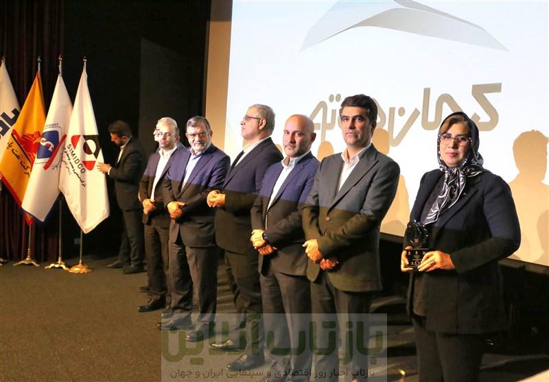 تقدیر از کرمان موتور در همایش ملی کیفیت؛ واحد برتر در مدیریت راهبردی