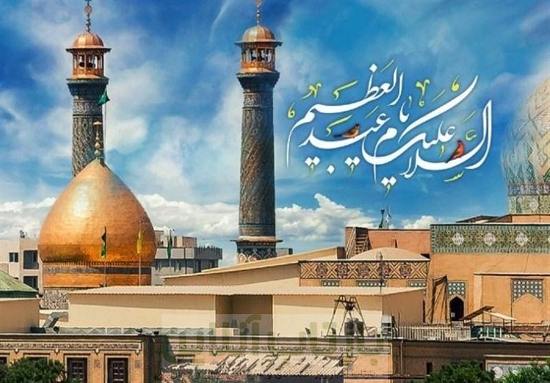حضرت عبدالعظیم حسنی (ع): حلقه پیوند میان امامت و جامعه شیعی