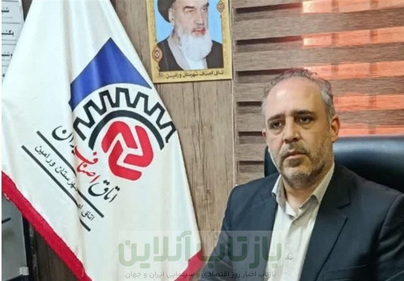 درج شرط داوری حرفه‌ای در تمامی قراردادهای اصناف و اتحادیه‌ها کلید خورد