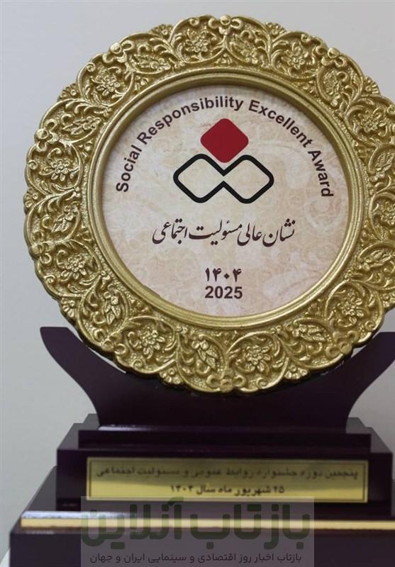 درخشش بانک ملی ایران در جشنواره روابط عمومی / دریافت نشان عالی مسئولیت اجتماعی